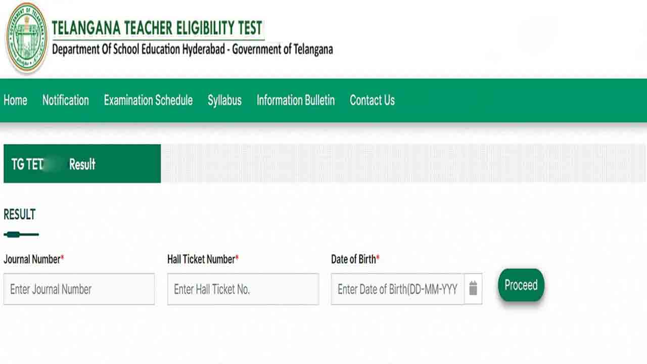 TET Results | టెట్‌ ఫలితాలు విడుదల.. 33.98 శాతం ఉత్తీర్ణత