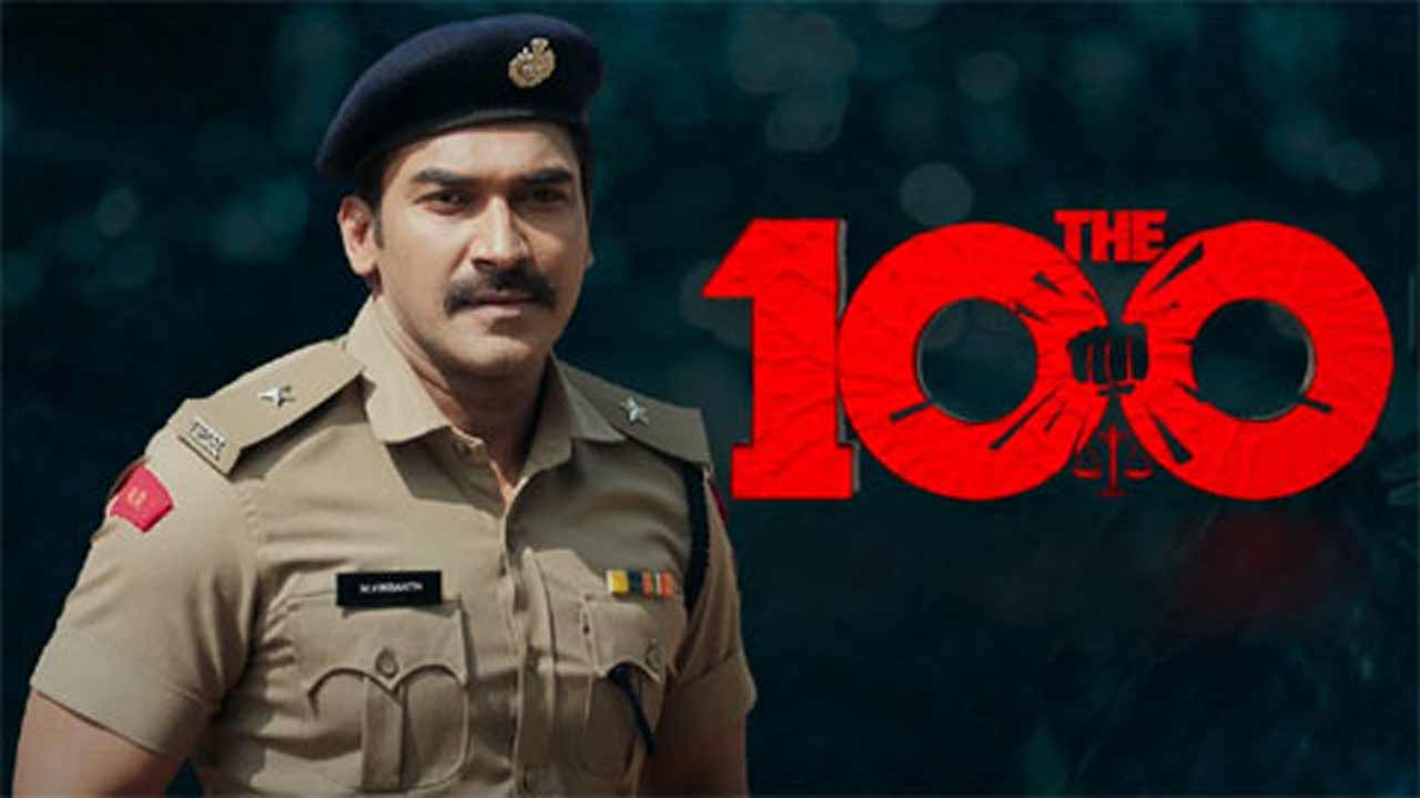 ఈ విజయం చాలా ధైర్యాన్ని ఉత్సాహాన్ని ఇచ్చింది : ది 100 చిత్ర దర్శకుడు