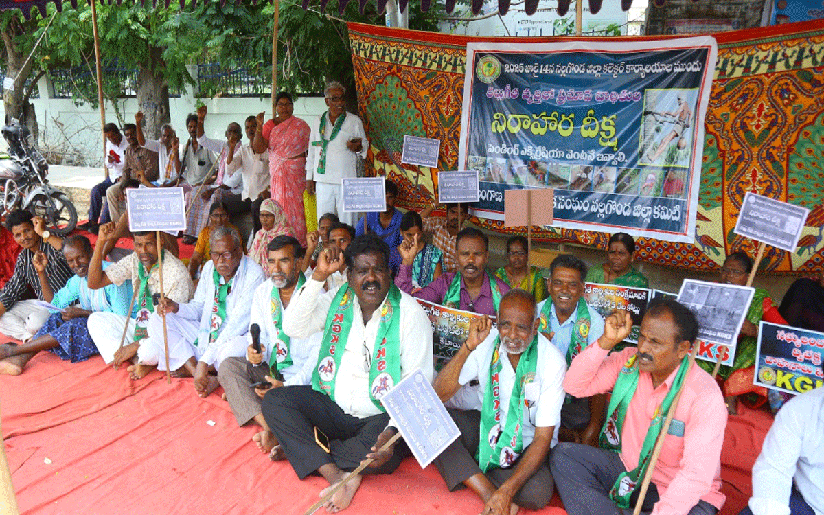 Nalgonda : గీత‌ కార్మికులకు పెండింగ్‌ ఎక్స్‌గ్రేషియా చెల్లించాలి : కొండ వెంకన్న