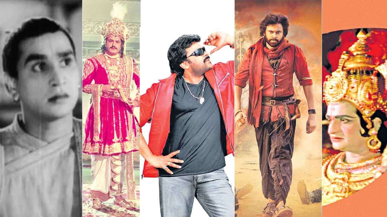 ఊహలు చెక్కిన చరిత్ర