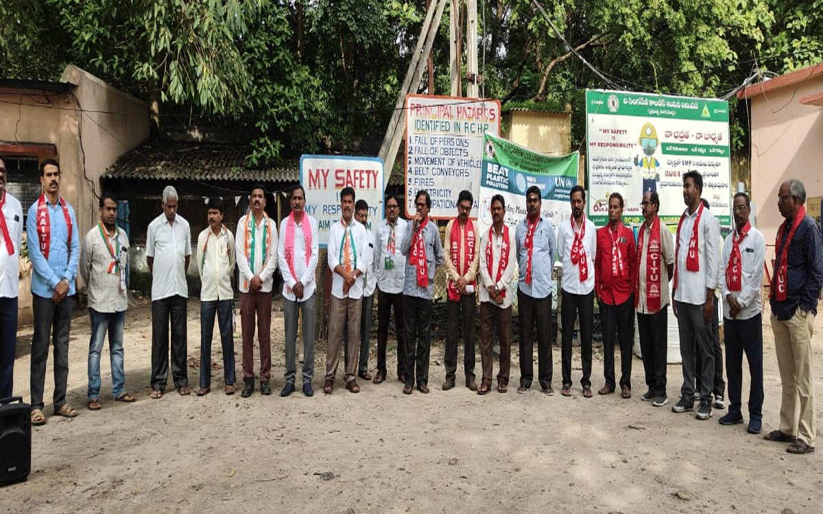 Ramavaram : ట్రేడ్ యూనియన్ల నిర్వీర్యానికి కేంద్రం కుట్ర : సారయ్య