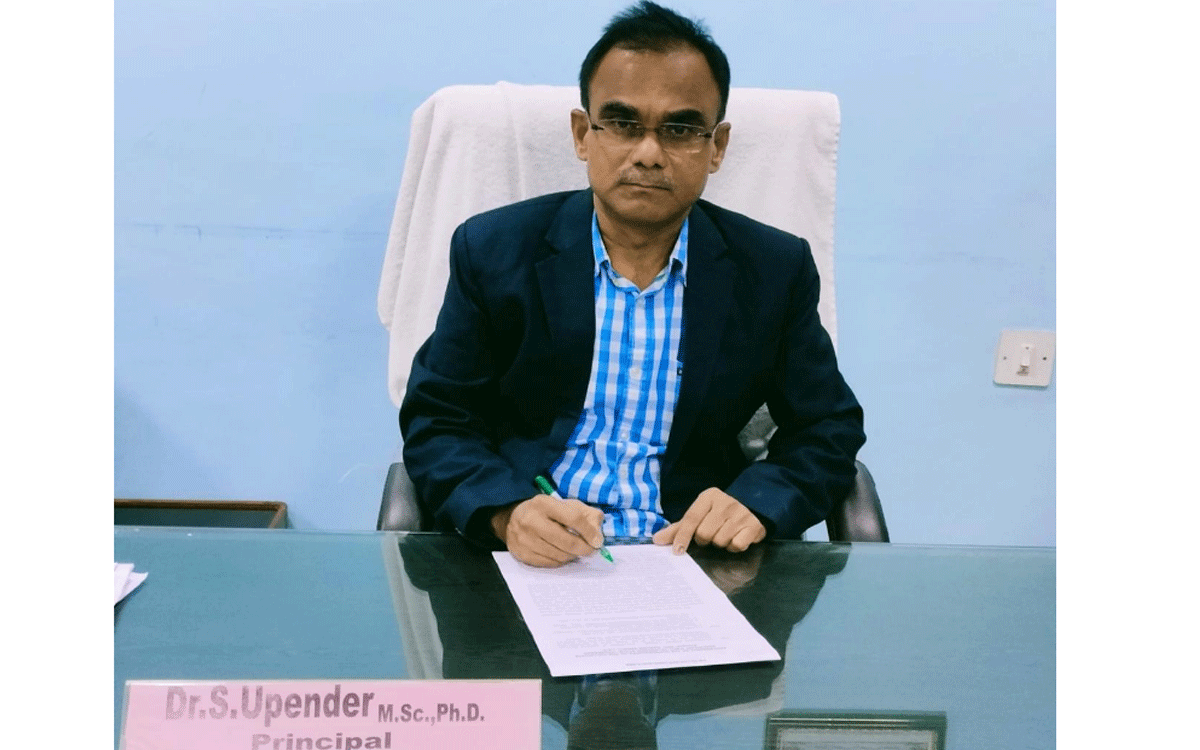 Nalgonda : ఎన్జీ కళాశాల బంగారు పతకాల కోసం విరాళాల స్వీకరణ : ప్రిన్సిపాల్‌