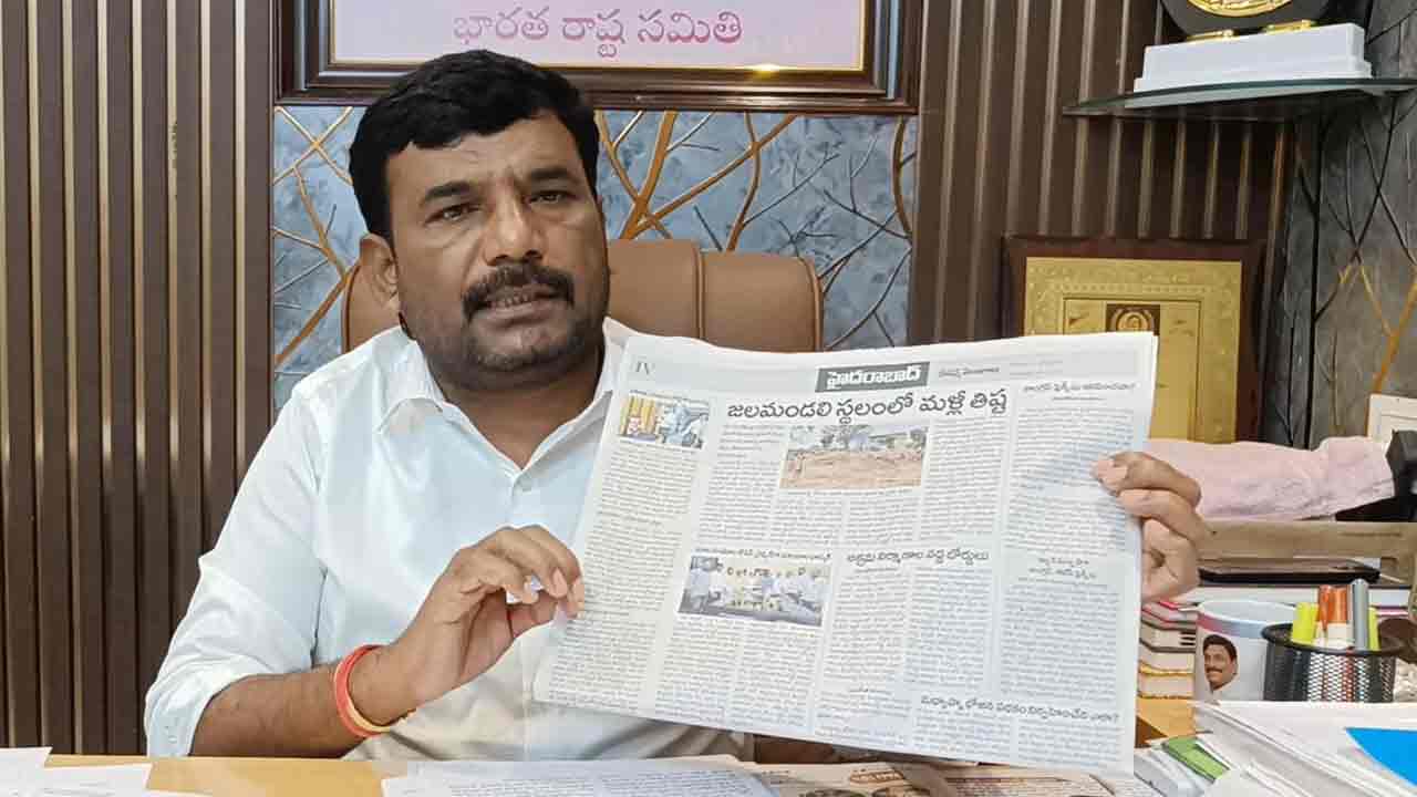 ప్రభుత్వ స్థలాలను కబ్జాదారుల నుంచి కాపాడండి : జూబ్లీహిల్స్‌ కార్పొరేటర్