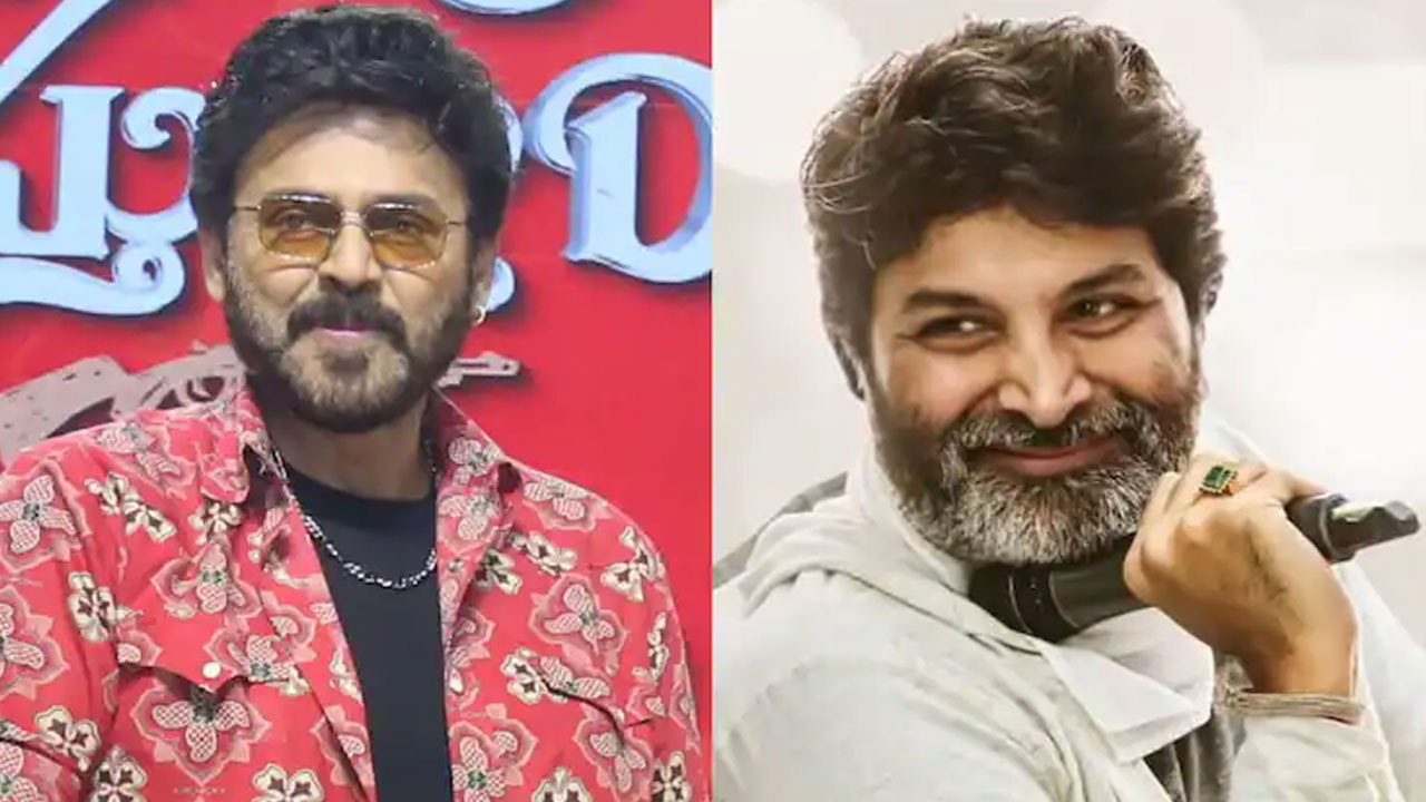 Venkatesh | 60 ప్లస్ అంటూ వెంకటేష్ సినిమాకి ఇంట్రెస్టింగ్ టైటిల్..!
