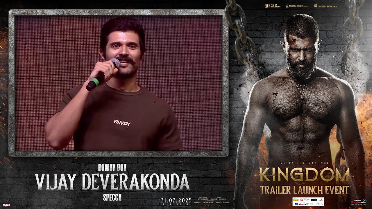 Vijay Devarakonda | రాయలసీమ యాసలో అదరగొట్టిన విజయ్ దేవరకొండ.. వీడియో