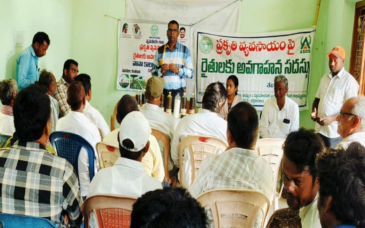 Madhira : ప్ర‌కృతి వ్యవసాయంపై రైతులు దృష్టి సారించాలి : స్వ‌ర్ణ విజ‌య్‌చంద్ర‌