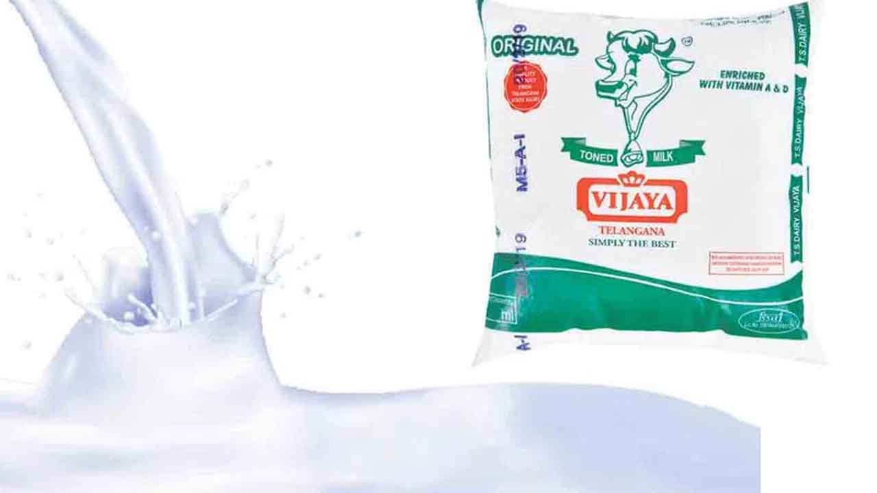 60కే విజయ పాలు.. నమస్తేకు స్పందన