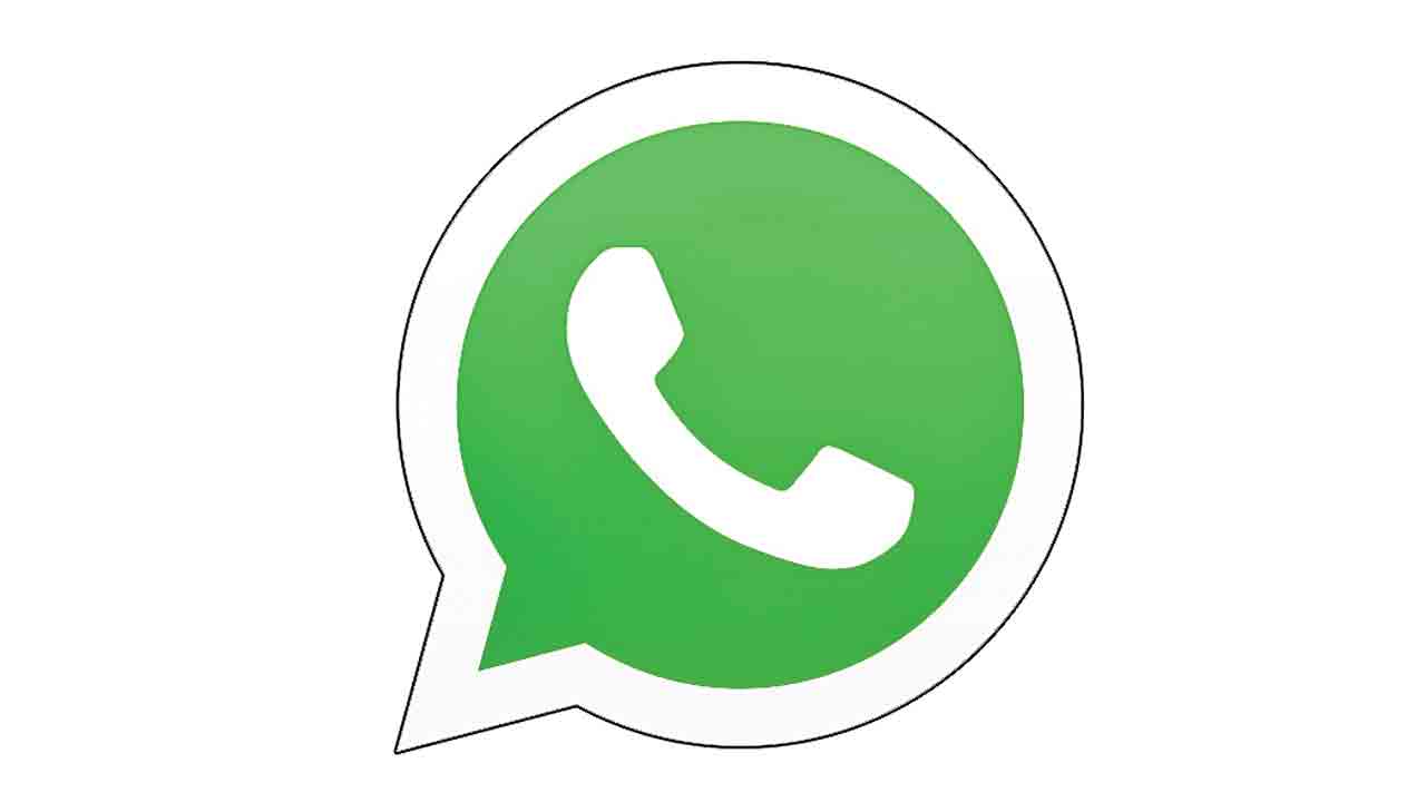 ప్రజావాణి అర్జీలకు వాట్సాప్‌ నంబర్‌