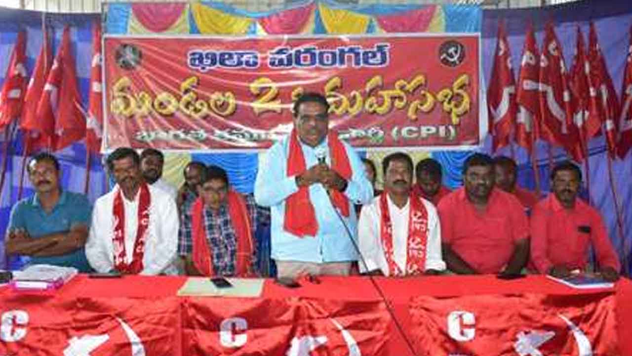 BJP rule | బీజేపీ పాలనలో ప్రమాదంలో ప్రజాస్వామ్యం : శ్రీనివాసరావు