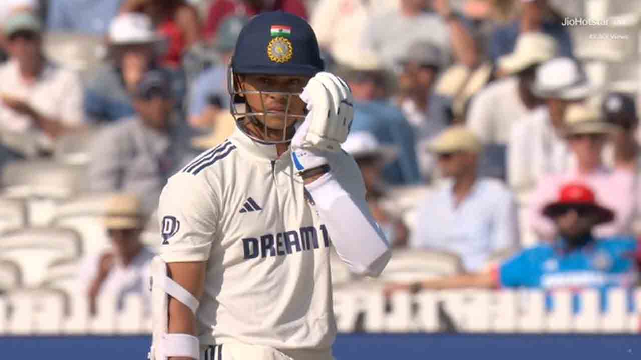 IND vs ENG | యశస్వీ డకౌట్..  ఇంకా ఎన్ని పరుగులు కావాలంటే..!