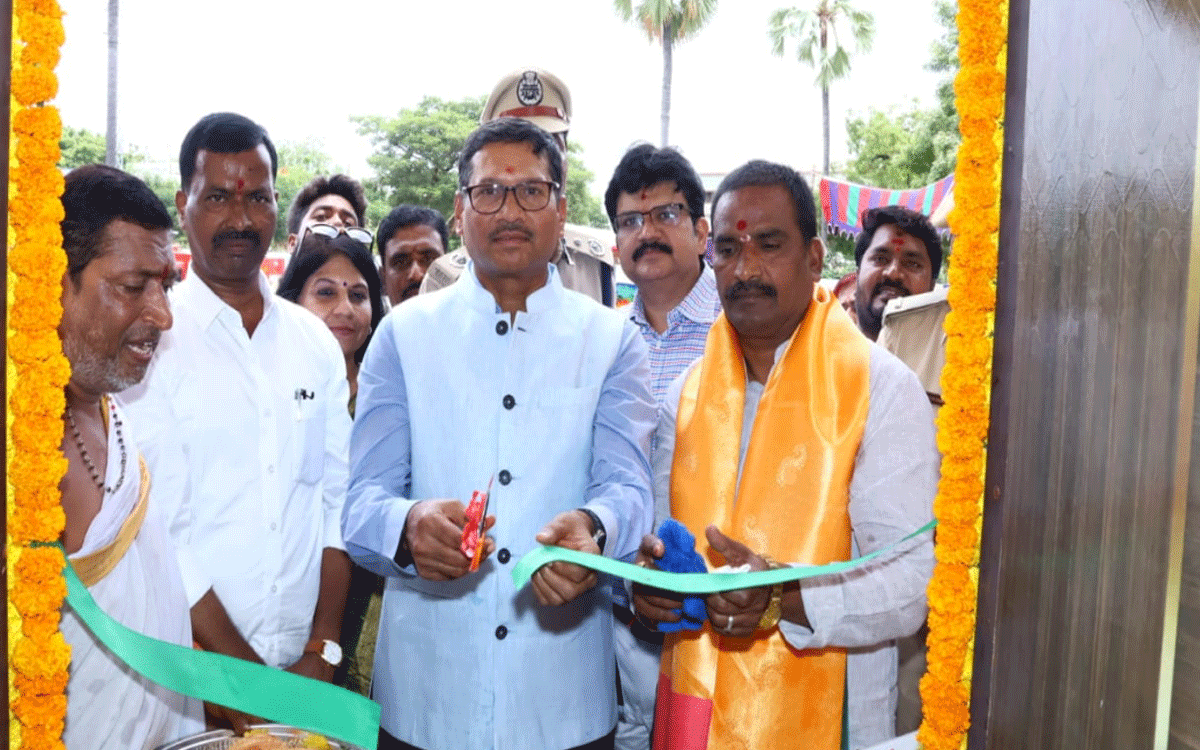 Yadagirigutta : యాదగిరిగుట్టలో అగ్నిమాపక కేంద్ర నూతన భవనం ప్రారంభం