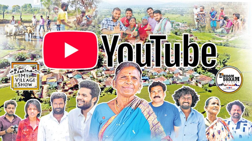 Youtubers