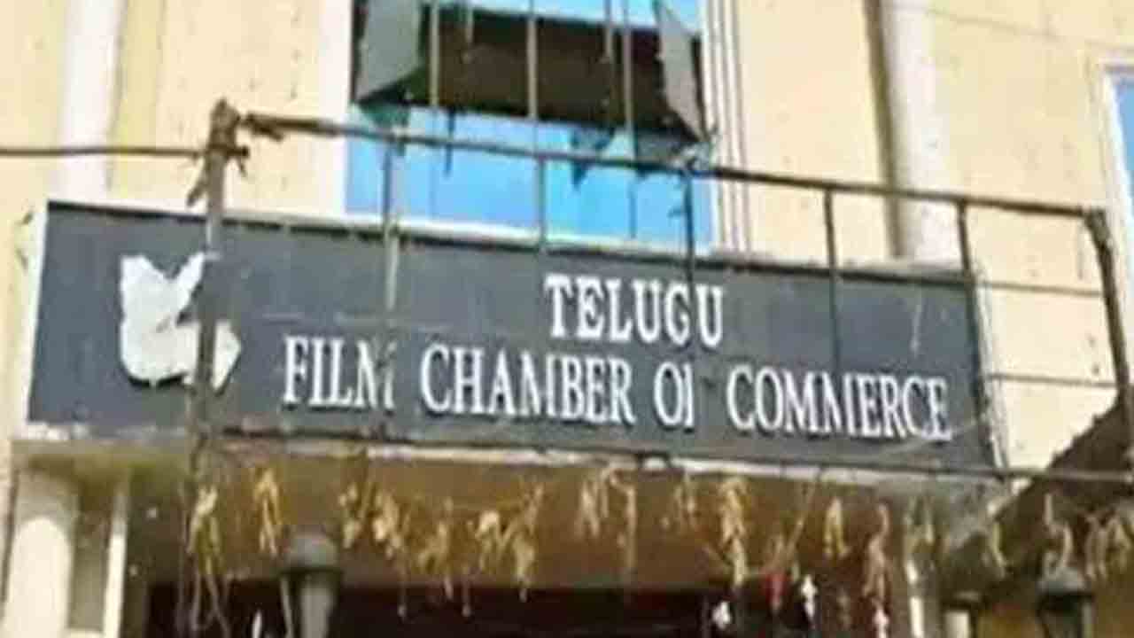 షూటింగ్‌లు నిలిపివేయండి