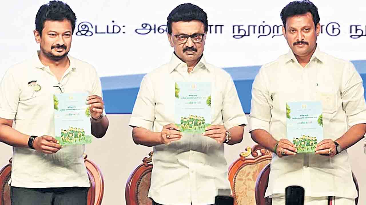 హిందీ పాలసీకి వ్యతిరేకంగా.. తమిళనాడు సొంత విద్యా విధానం