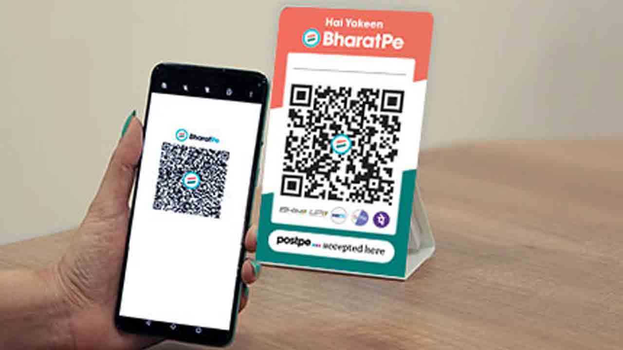 లాభాల్లో భారత్‌పే