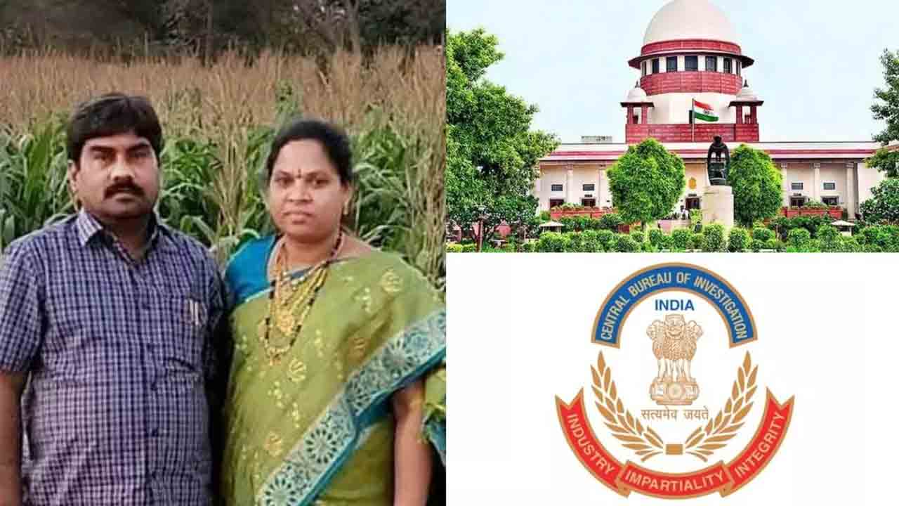 వామన్‌రావు దంపతుల హత్య కేసు సీబీఐకి బదిలీ