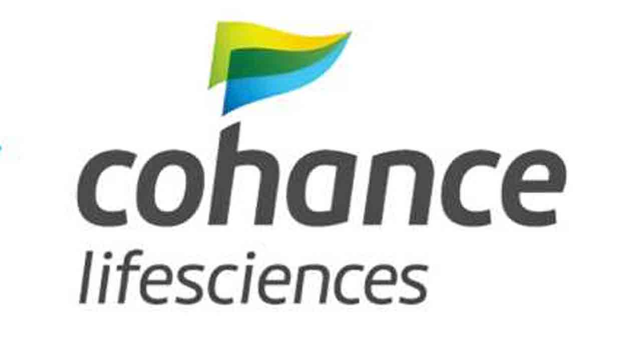 కోహెన్స్‌ యూనిట్‌