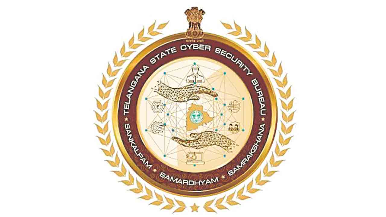 కొత్త సినిమాల పేర్లతో సైబర్‌ లింకులు