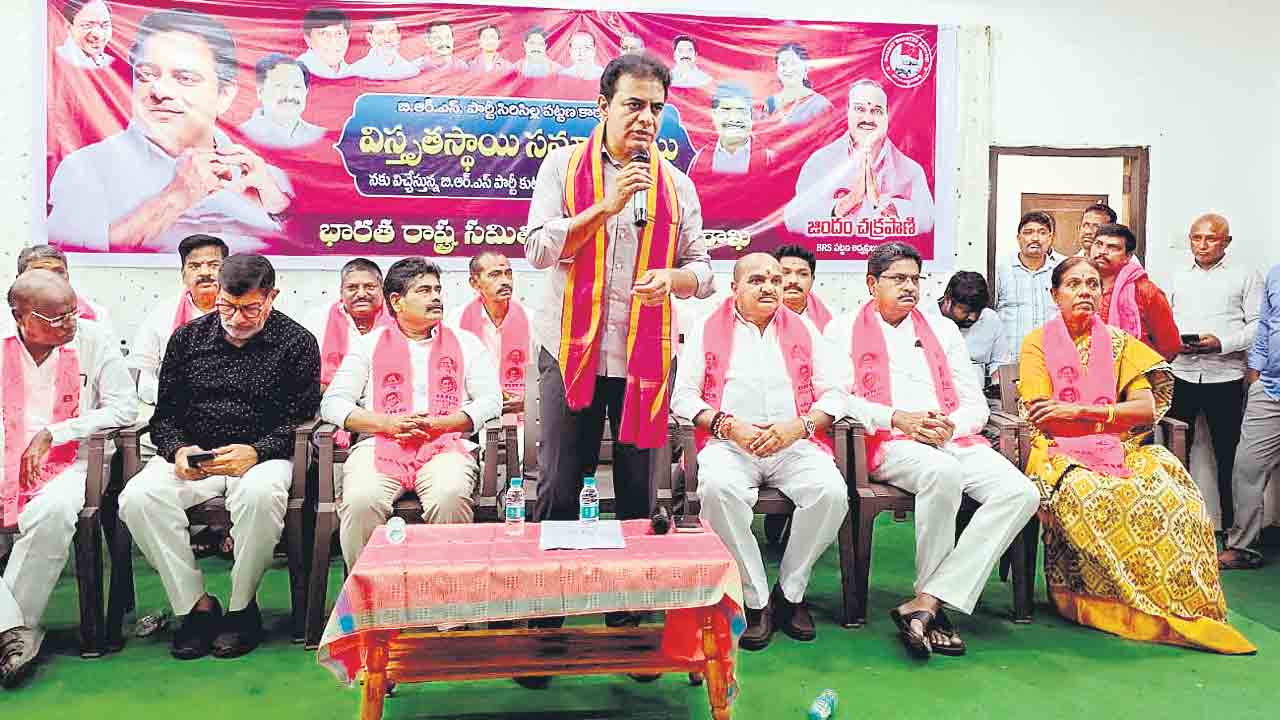 ఎగిరేది గులాబీ జెండానే.. స్థానిక ఎన్నికల్లో విజయం సాధిస్తాం