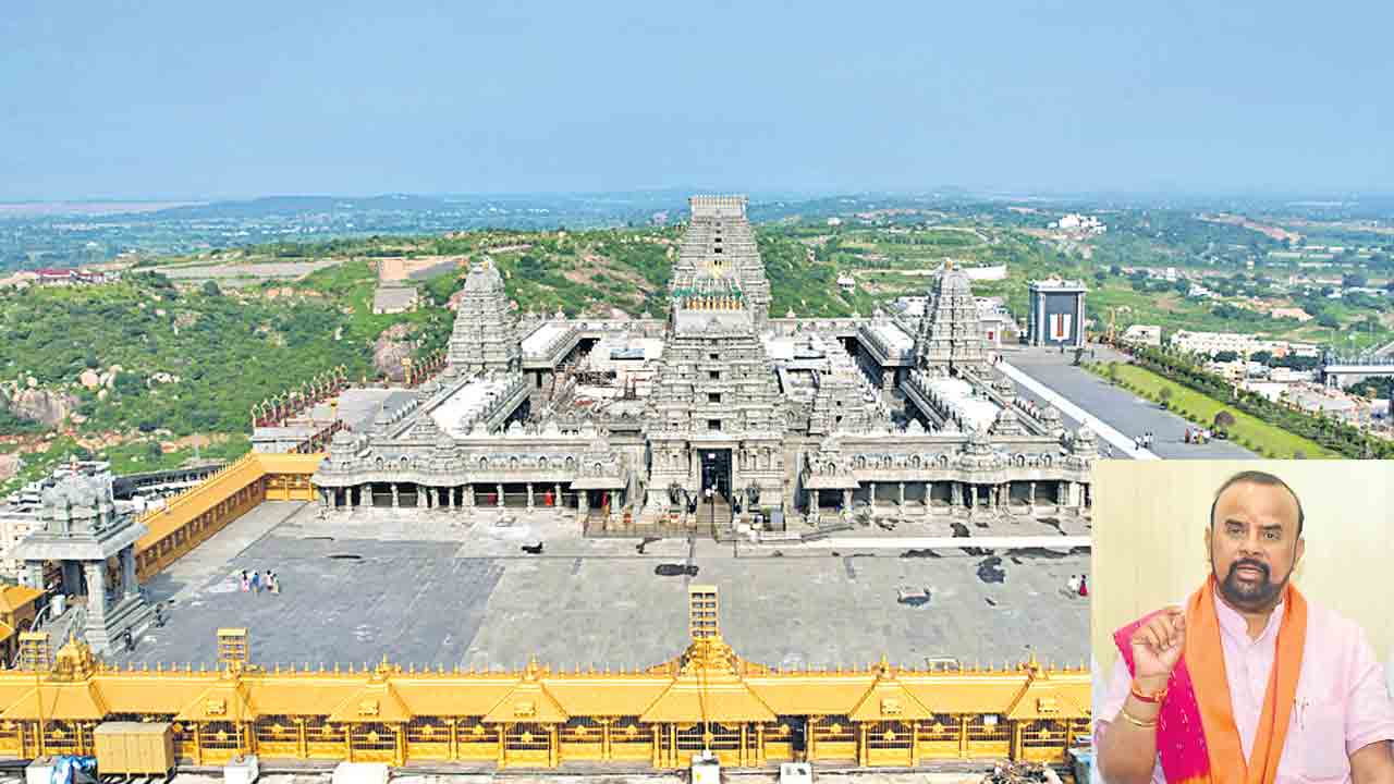 అది రాజకీయ పత్రిక కాదే.. కేసీఆర్‌ ఫొటో లేకుండా యాదగిరి పేరుతో ఆధ్యాత్మిక పత్రికను ఎలా రూపొందిస్తారు..?