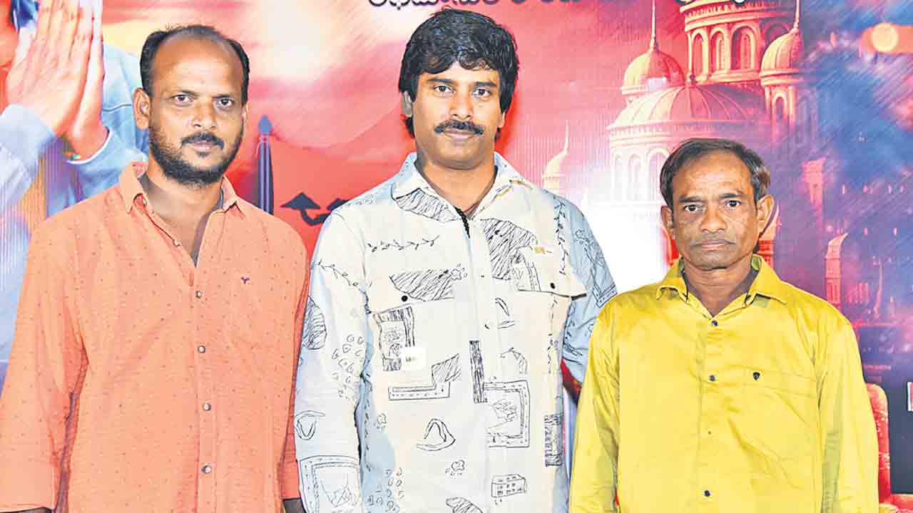 ఓ అభిమాని కోరిక