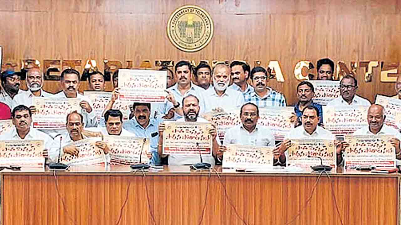 మాట తప్పిన సర్కారుకు తడాఖా చూపిస్తాం