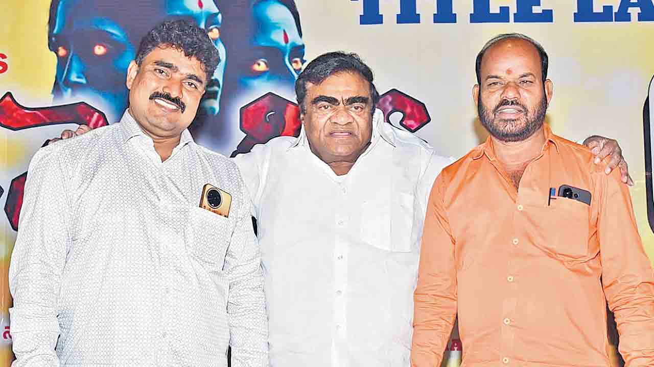 సస్పెన్స్‌ థ్రిల్లర్‌గా త్రిశెంకినీ