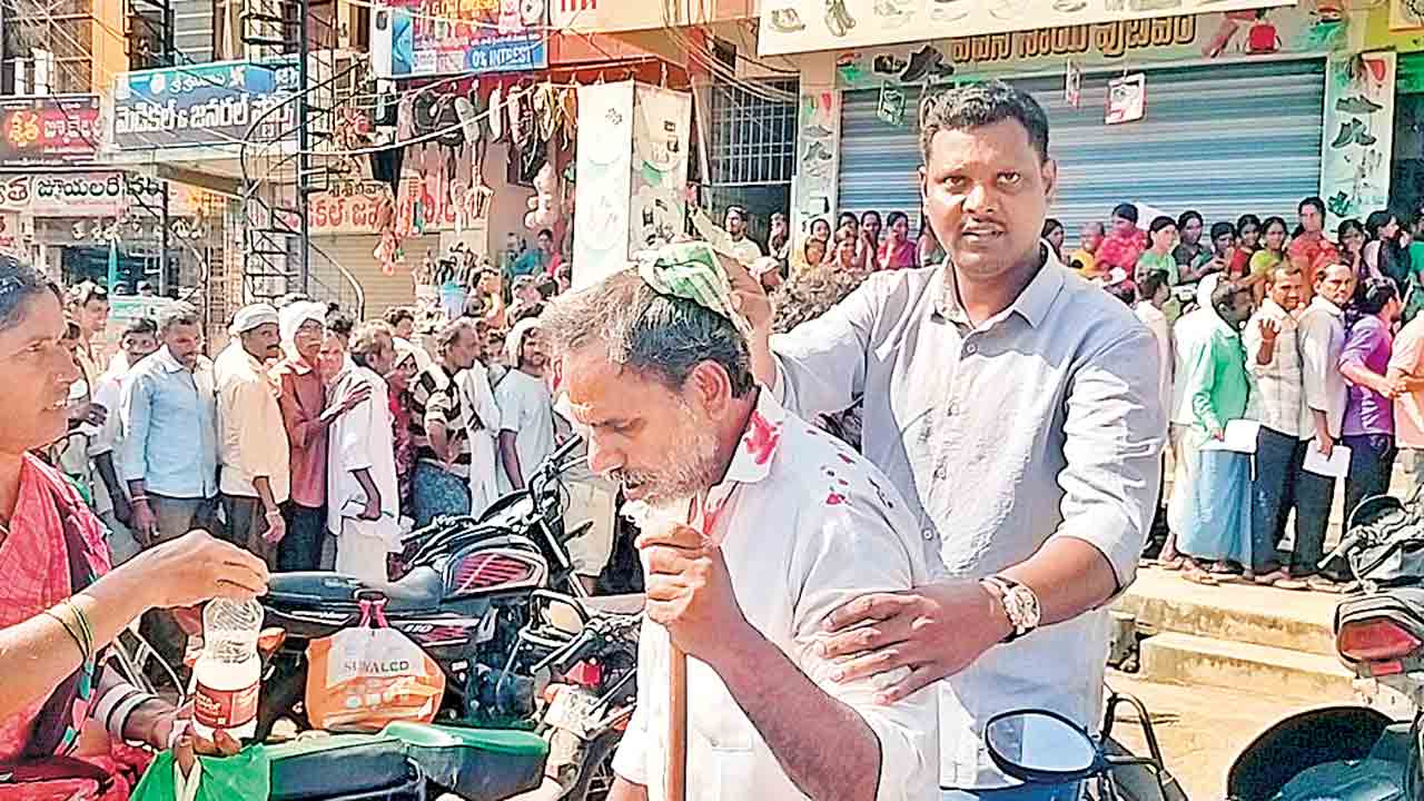 నెత్తురుతో తడిసిన యూరియా..!