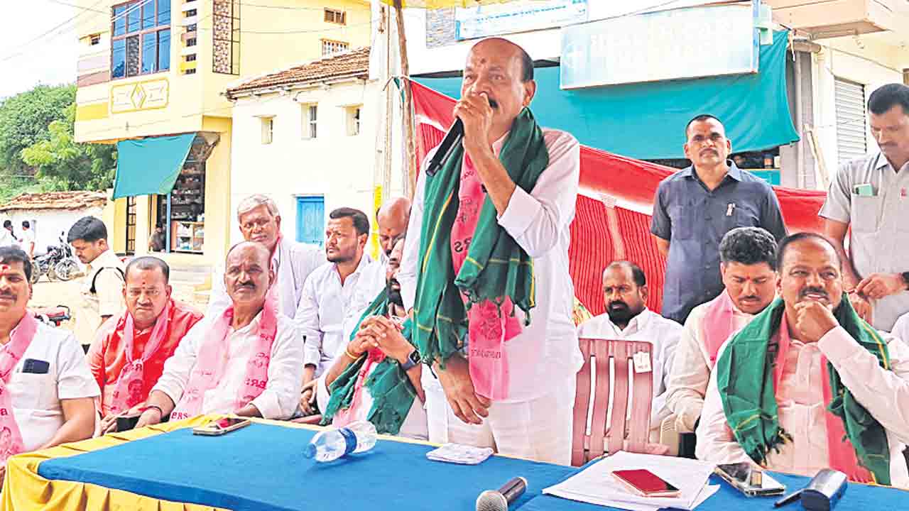 హామీలు ఎగ్గొట్టిన కాంగ్రెస్‌