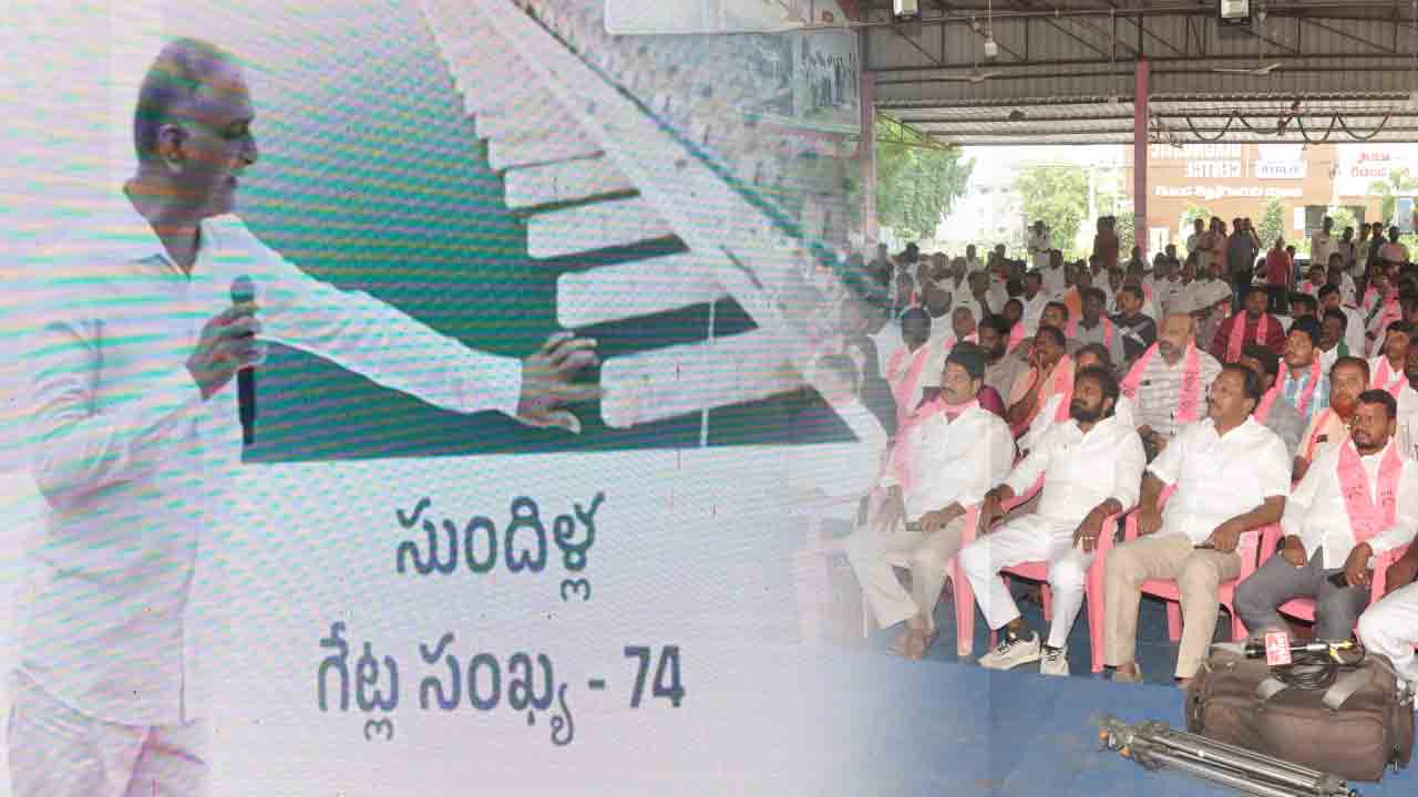 కాళేశ్వరం ప్రాజెక్టుపై కాంగ్రెస్‌ కుట్ర.. బీఆర్‌ఎస్‌పై దుష్ప్రచారం