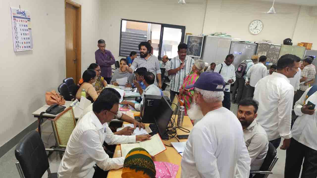 గజిబిజి గందరగోళం!