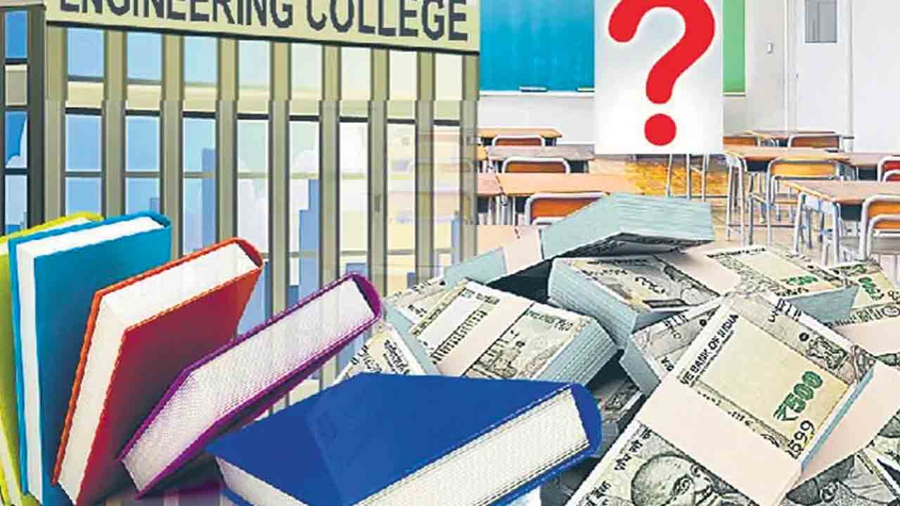 జర్మనీ ఫీజులో మర్మం?.. ఉచిత విద్య ఉండగ.. 21 లక్షల ఫీజు దండగ?