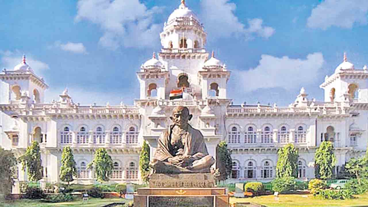 Telangana Assembly | ఈ నెల 30 నుంచి అసెంబ్లీ సమావేశాలు.. కాళేశ్వరంపై జస్టిస్ ఘోష్ ఇచ్చిన నివేదికనే ఎజెండా!