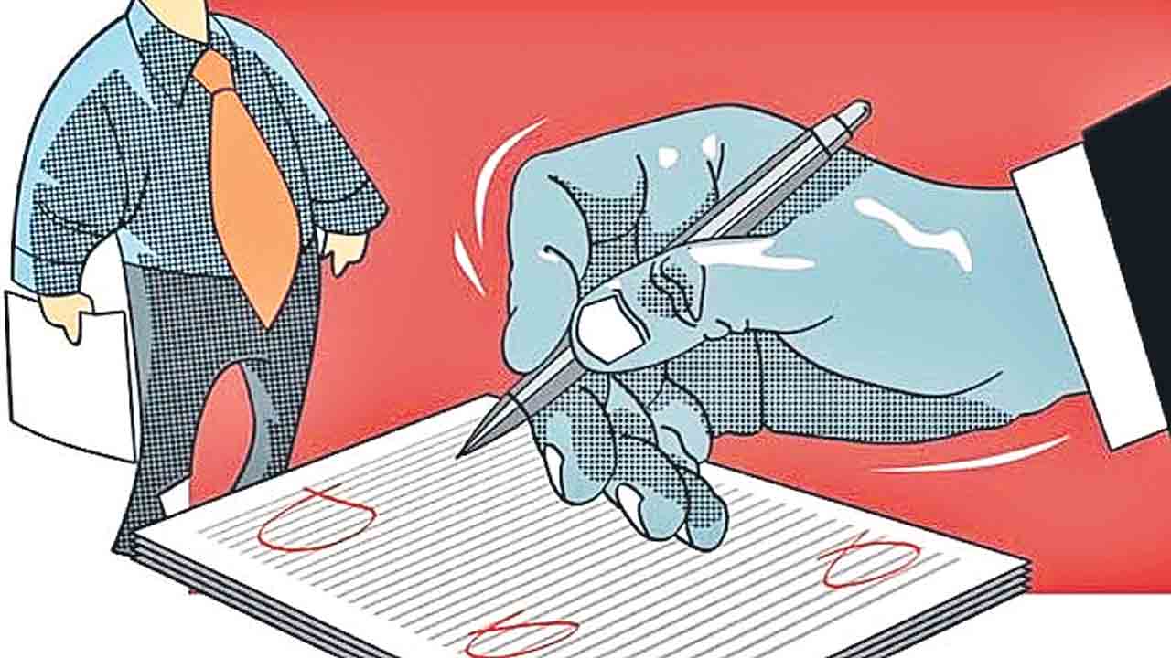 బదిలీ చేయండి మహాప్రభో!