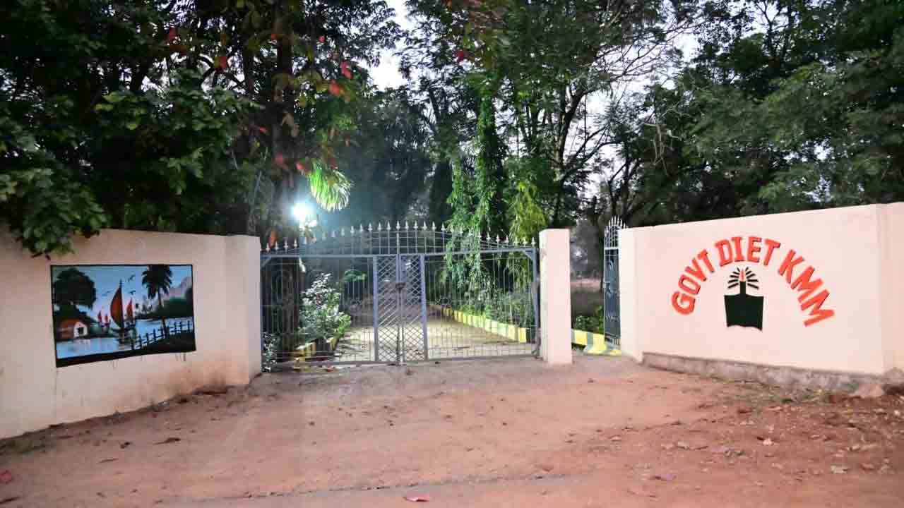 ‘డైట్‌’కి దిక్కెవరు?