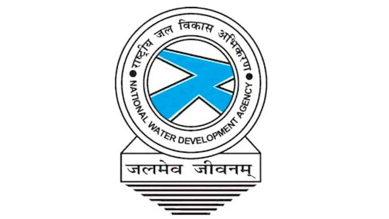 జీసీ లింక్‌పై రేపు రాష్ర్టాలతో కన్సల్టేషన్‌ మీటింగ్‌