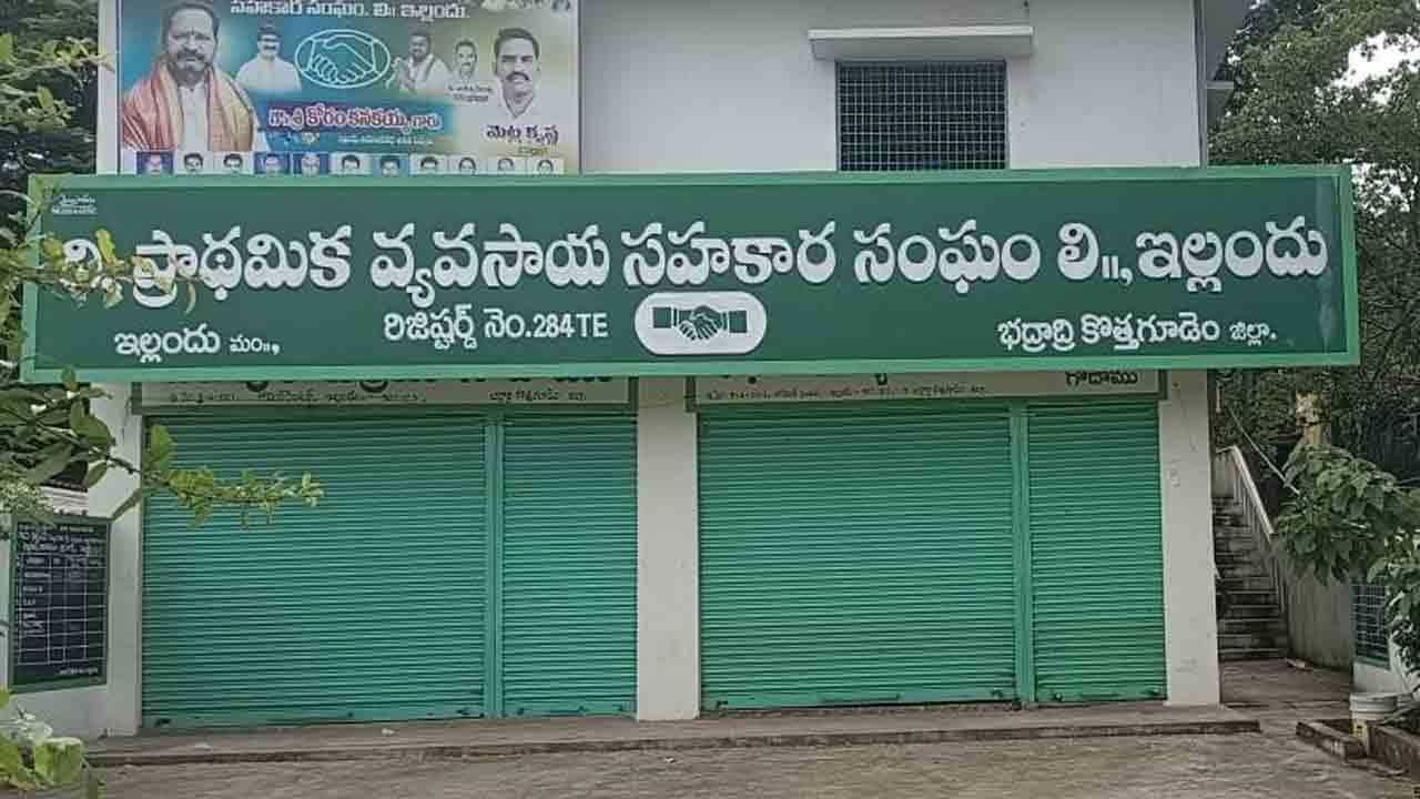 బదిలీలపై సొసైటీ సీఈవోల.. పెదవి విరుపు?