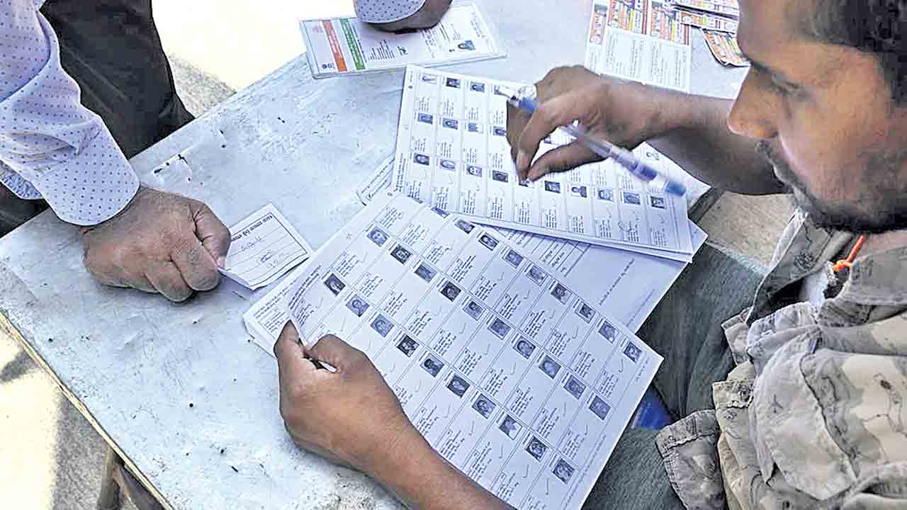 New Voter List | కొత్త ఓటర్‌ లిస్ట్‌ సిద్ధం చేయండి.. గ్రామ కార్యదర్శులకు డీపీవోల ఆదేశాలు