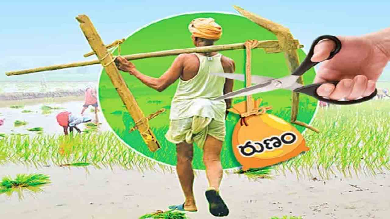 రుణమాఫీ కోసం రైతుల ఉద్యమం