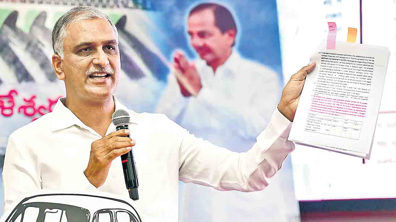 Harish Rao | ఘోష్‌ రిపోర్ట్‌.. ట్రాష్‌! అబద్ధాలు, అవాస్తవాలు, రాజకీయ దురుద్దేశాలతో నివేదిక