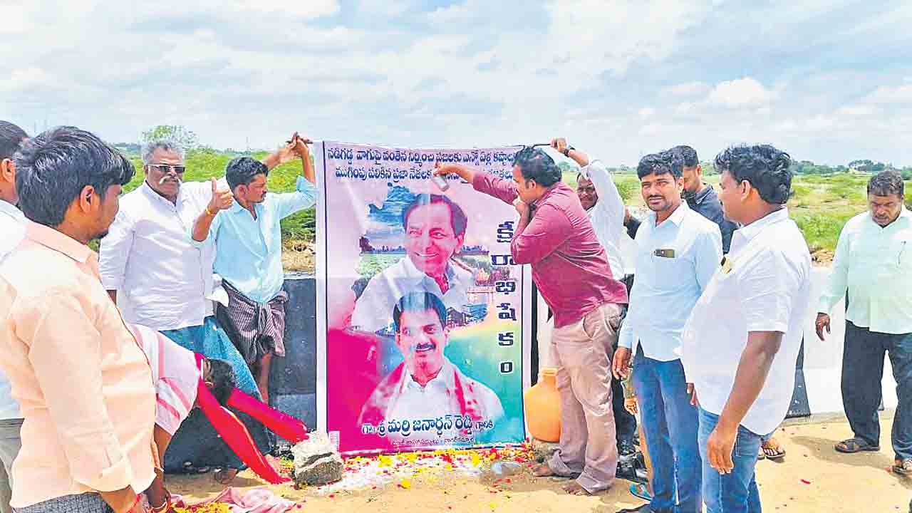 వంతెన కల నెరవేరింది.. నడిగడ్డ మురిసింది