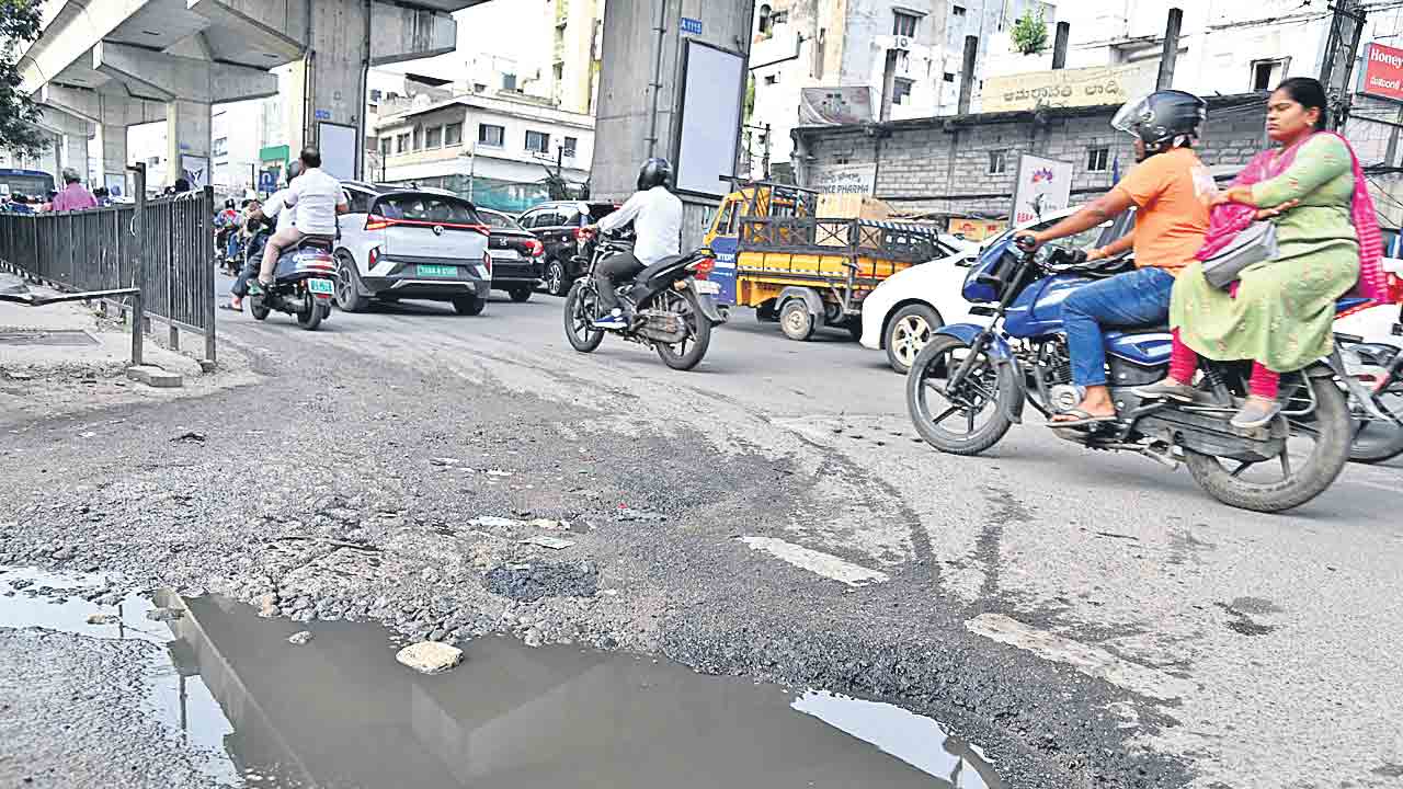 నరక దారులు