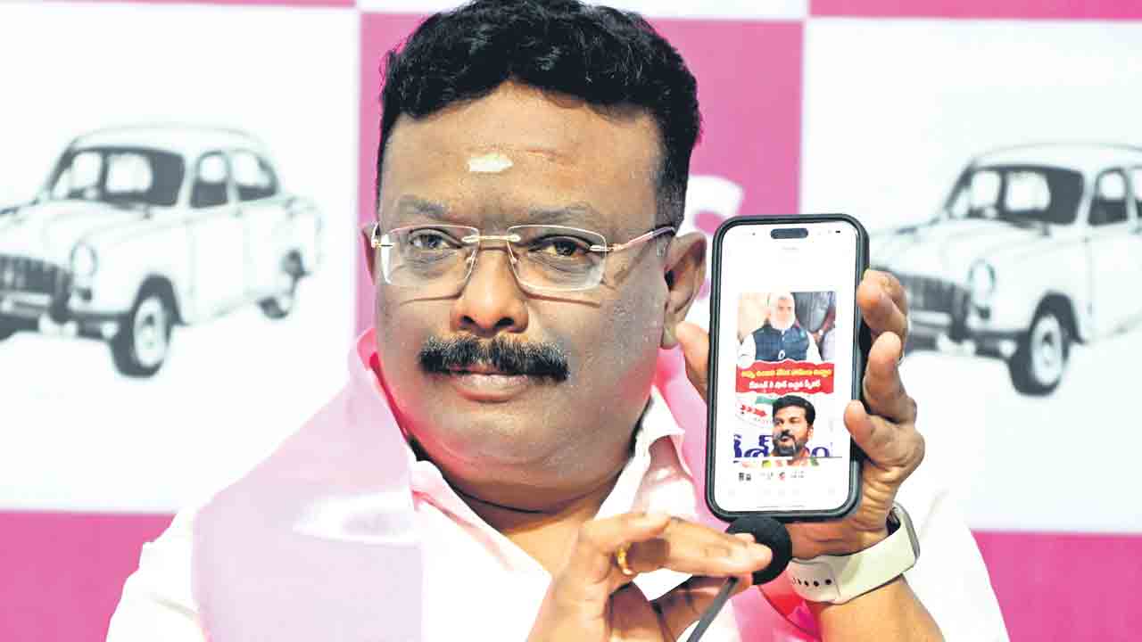 యూనివర్సిటీలో రాజకీయ ప్రసంగాలా?