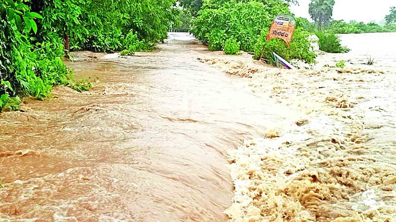 కుండపోత వర్షం..