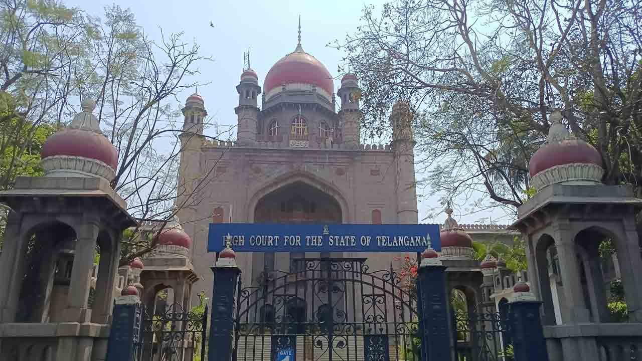 50 ఏండ్లు గడిచినా పరిహారం ఇవ్వరా?