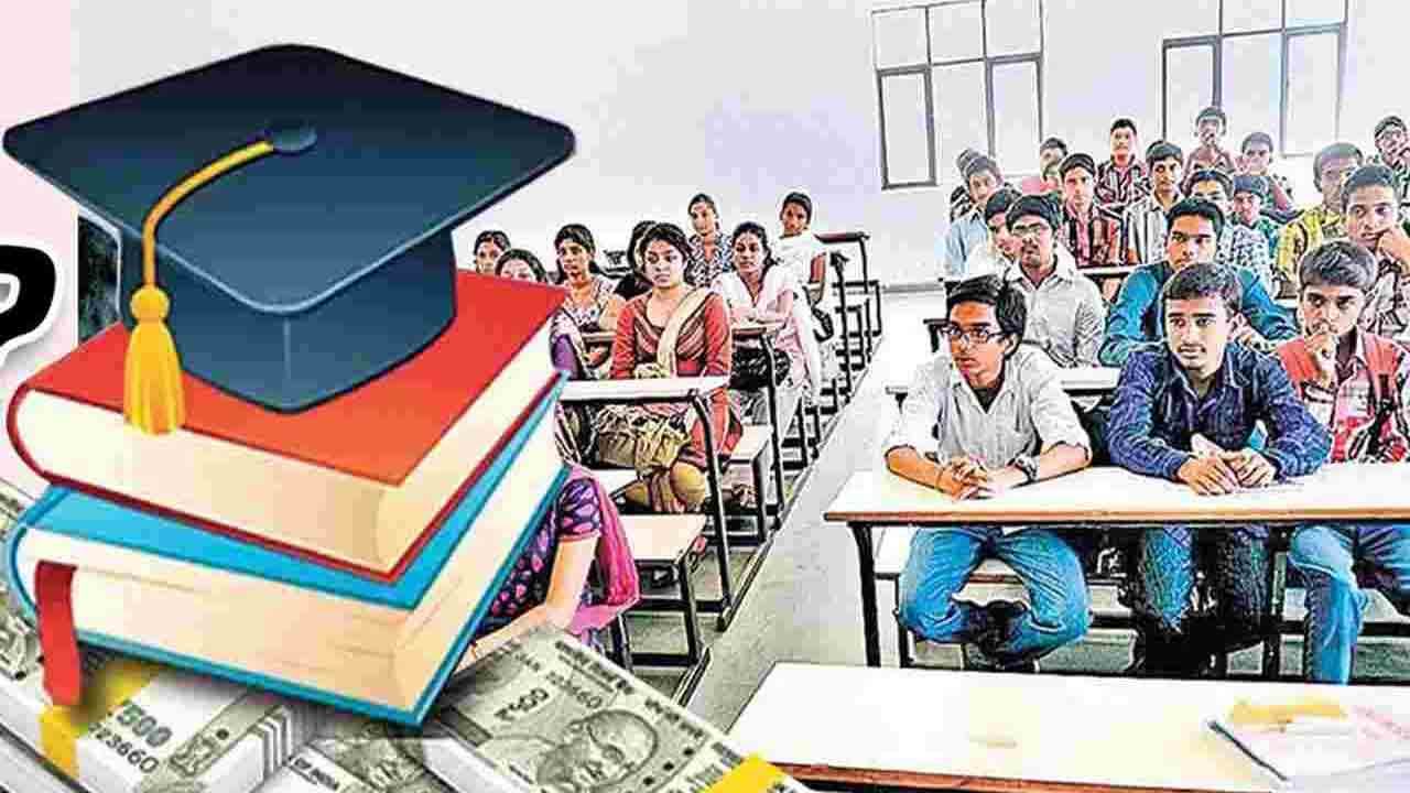 50 శాతం సబ్జెక్టులు పాసైతేనే.. రీయింబర్స్‌మెంట్‌