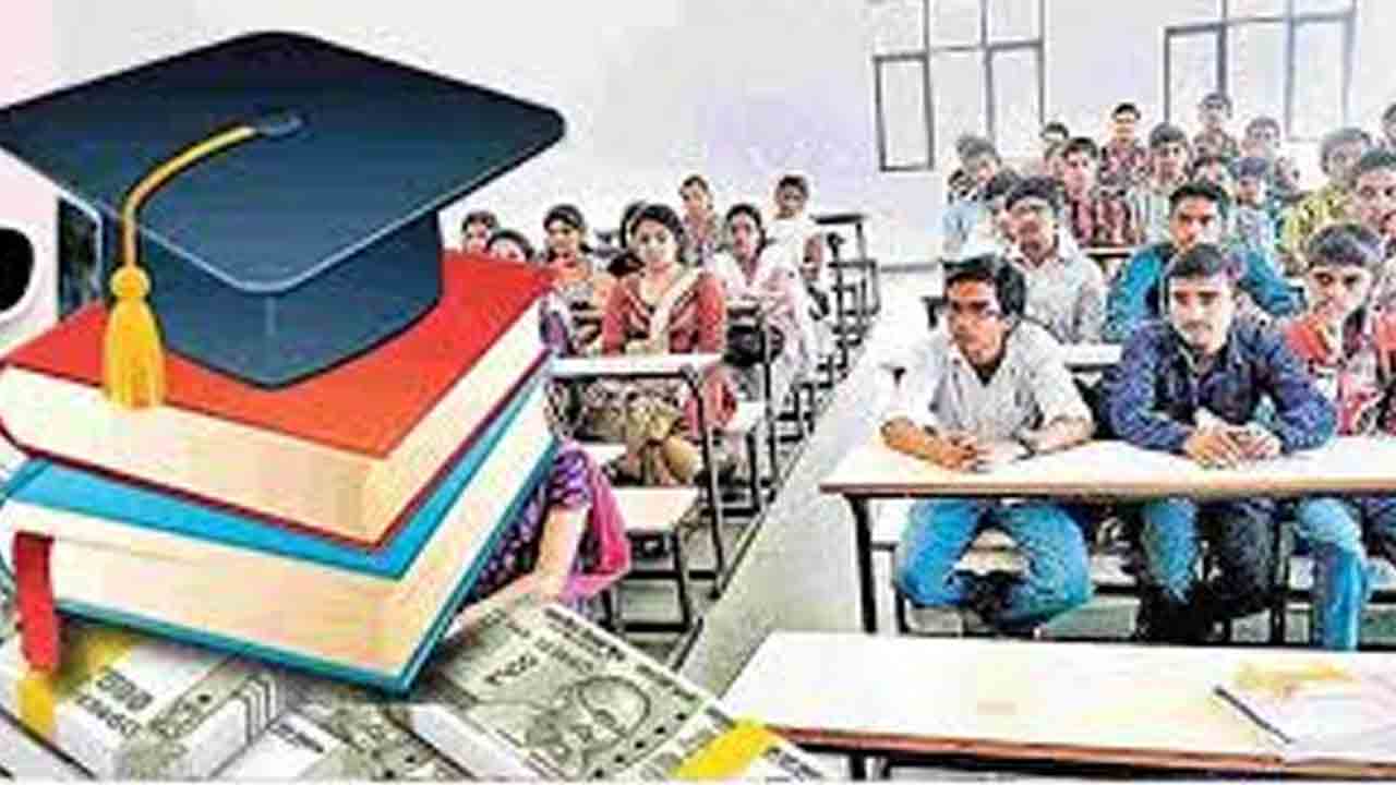 Polytechnic | పాలిటెక్నిక్‌కు సర్కారు ఉరి?.. ఫీజులు పెంచి పూర్తి రీయింబర్స్‌మెంట్‌ ఇవ్వని రేవంత్‌ ప్రభుత్వం 