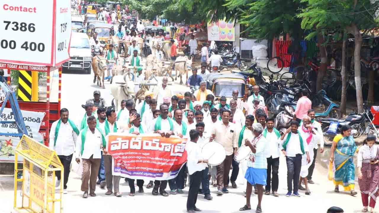 న్యాయమైన పరిహారం అందించాలి