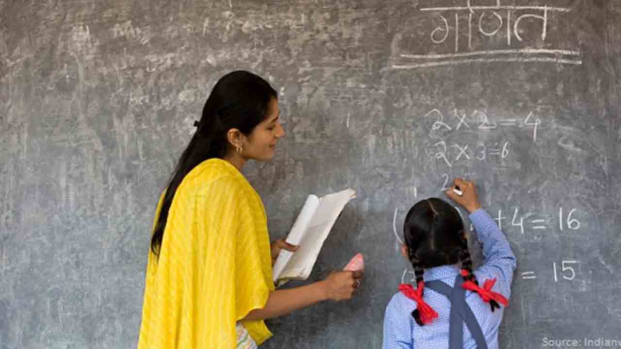 టీచర్ల సర్దుబాటులో పైరవీల రాజ్యం