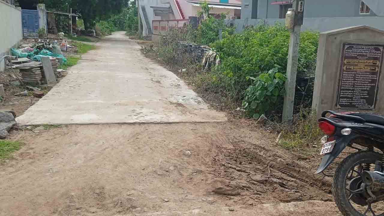 రూ.1.90 కోట్ల తప్పిదం